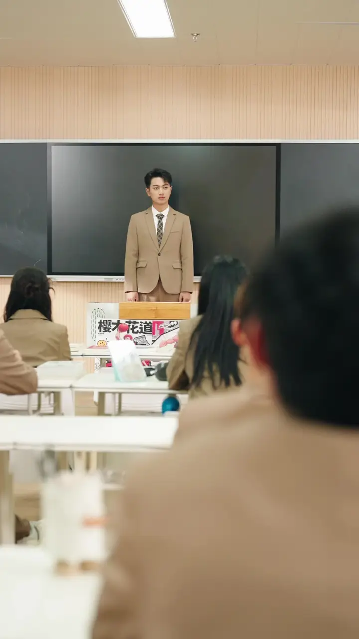 Episode 7