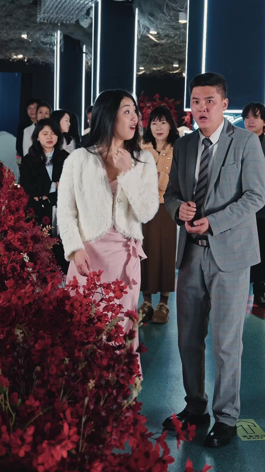 新婚難成