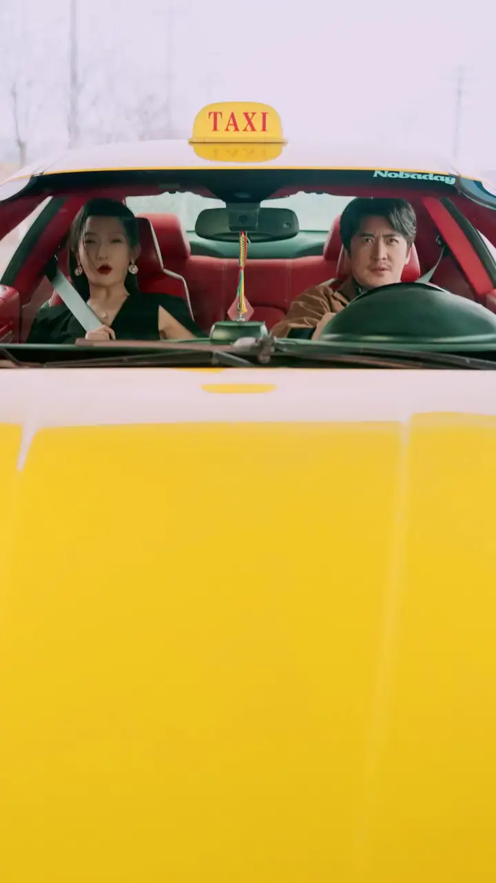 Episode 2