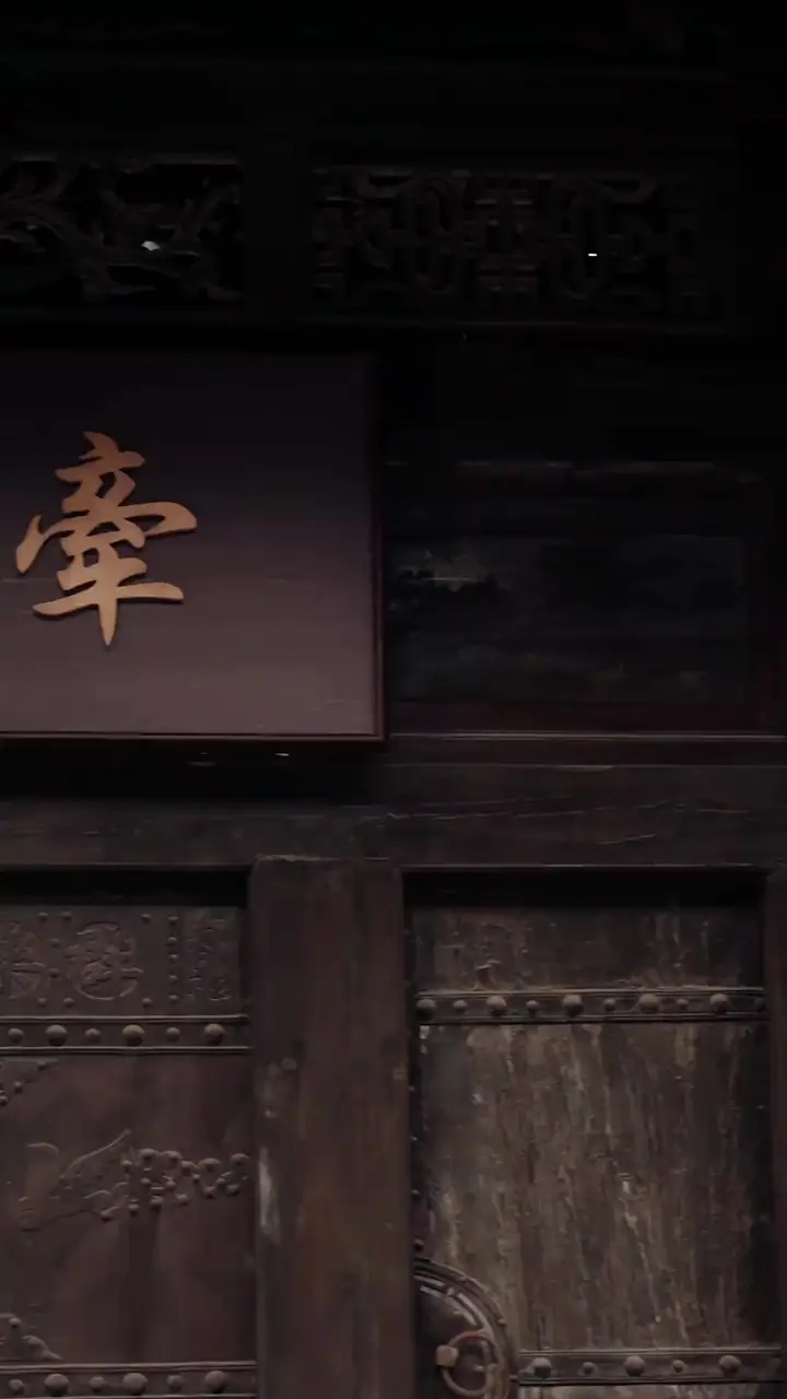Episode 34