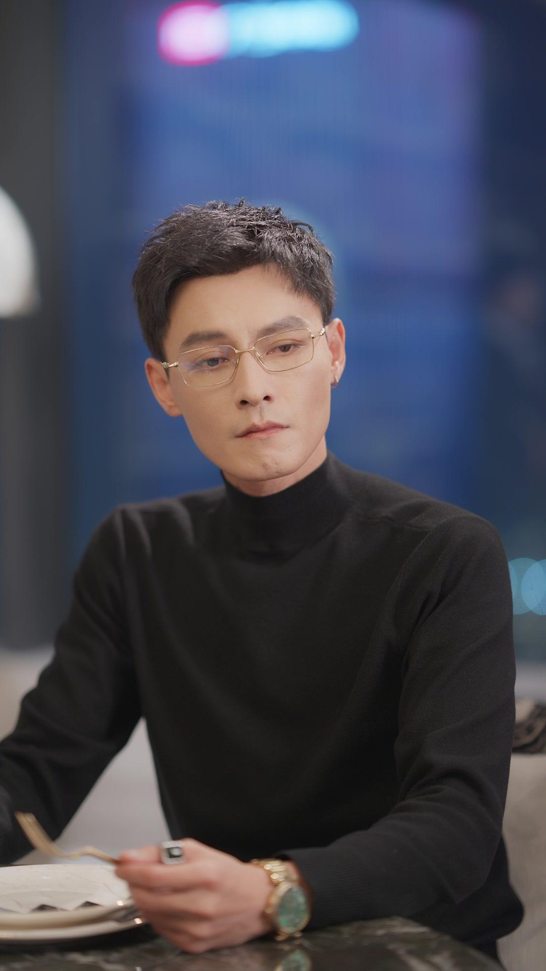 บ่วงแค้นบังรัก