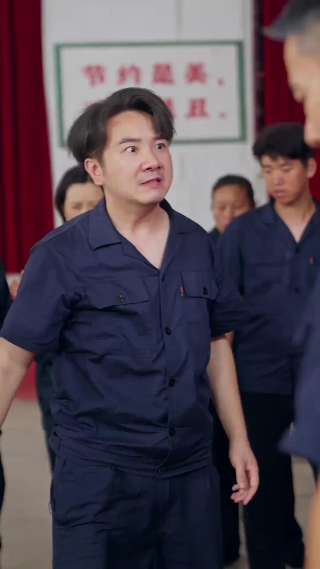 Bố Tựa Ánh Dương