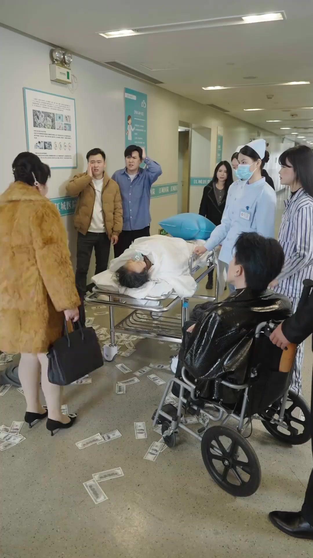 가장 가까운 가해자
