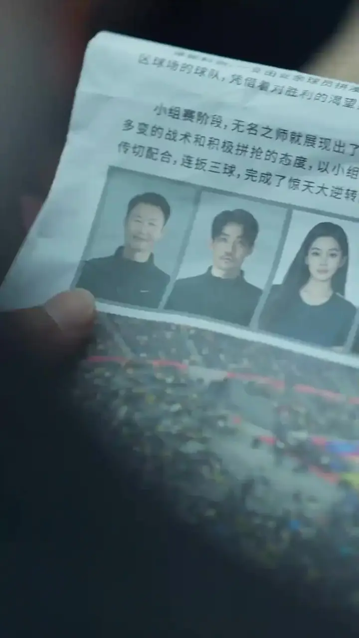 Episode 6