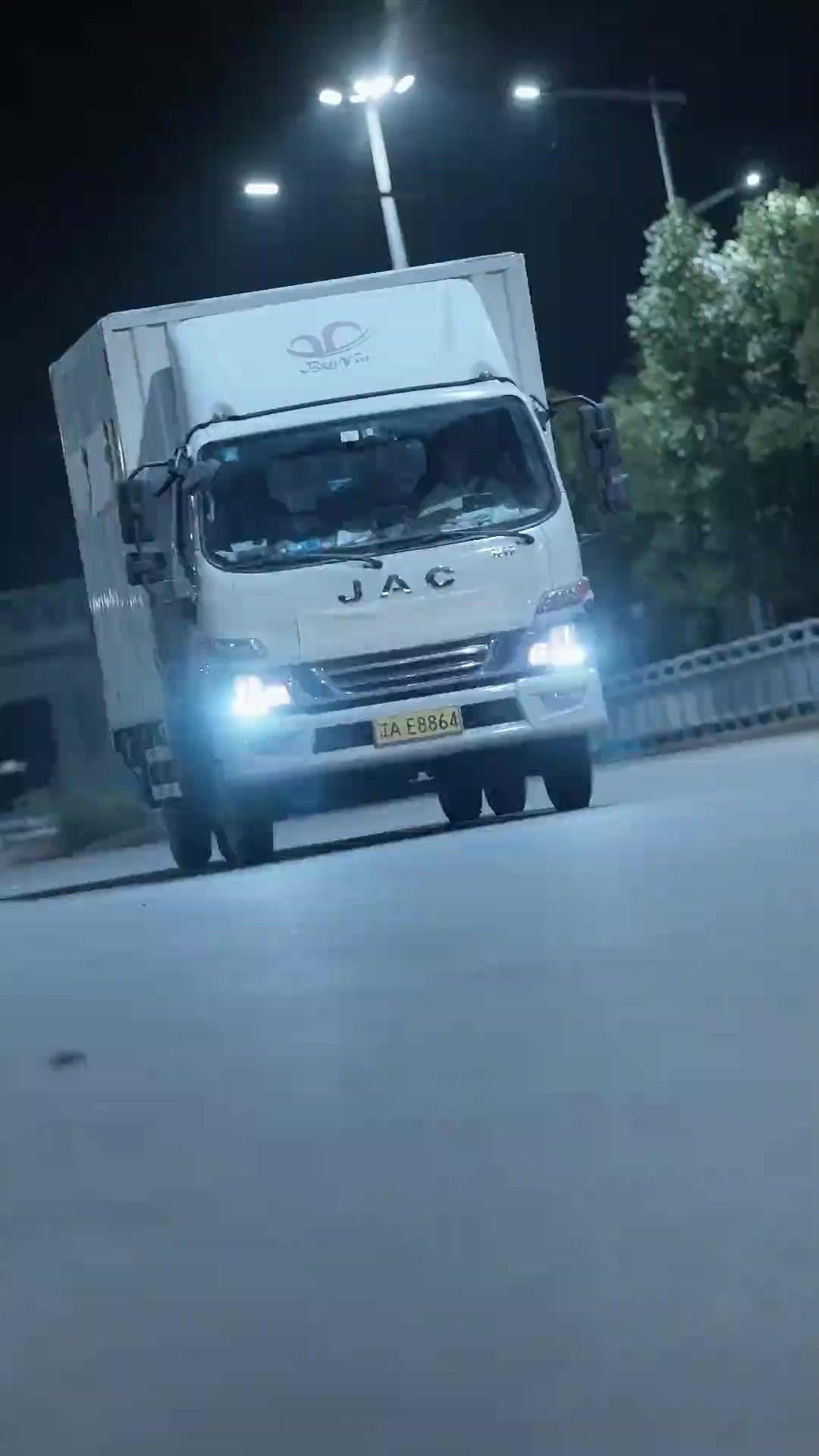 Tutkunun Reenkarnasyonu