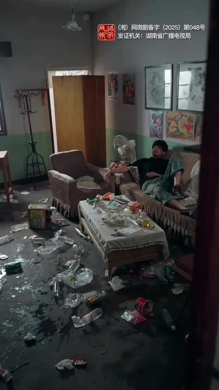 The Lawyer They Called Devil Episode 2