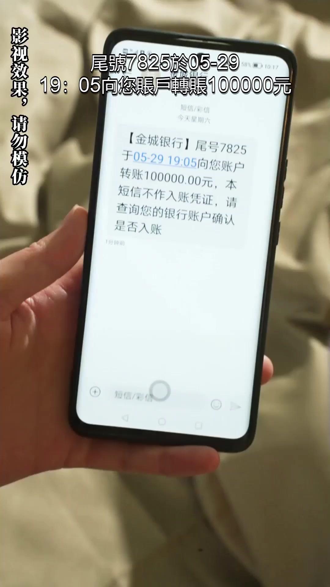顧少嬌妻，懷孕出逃