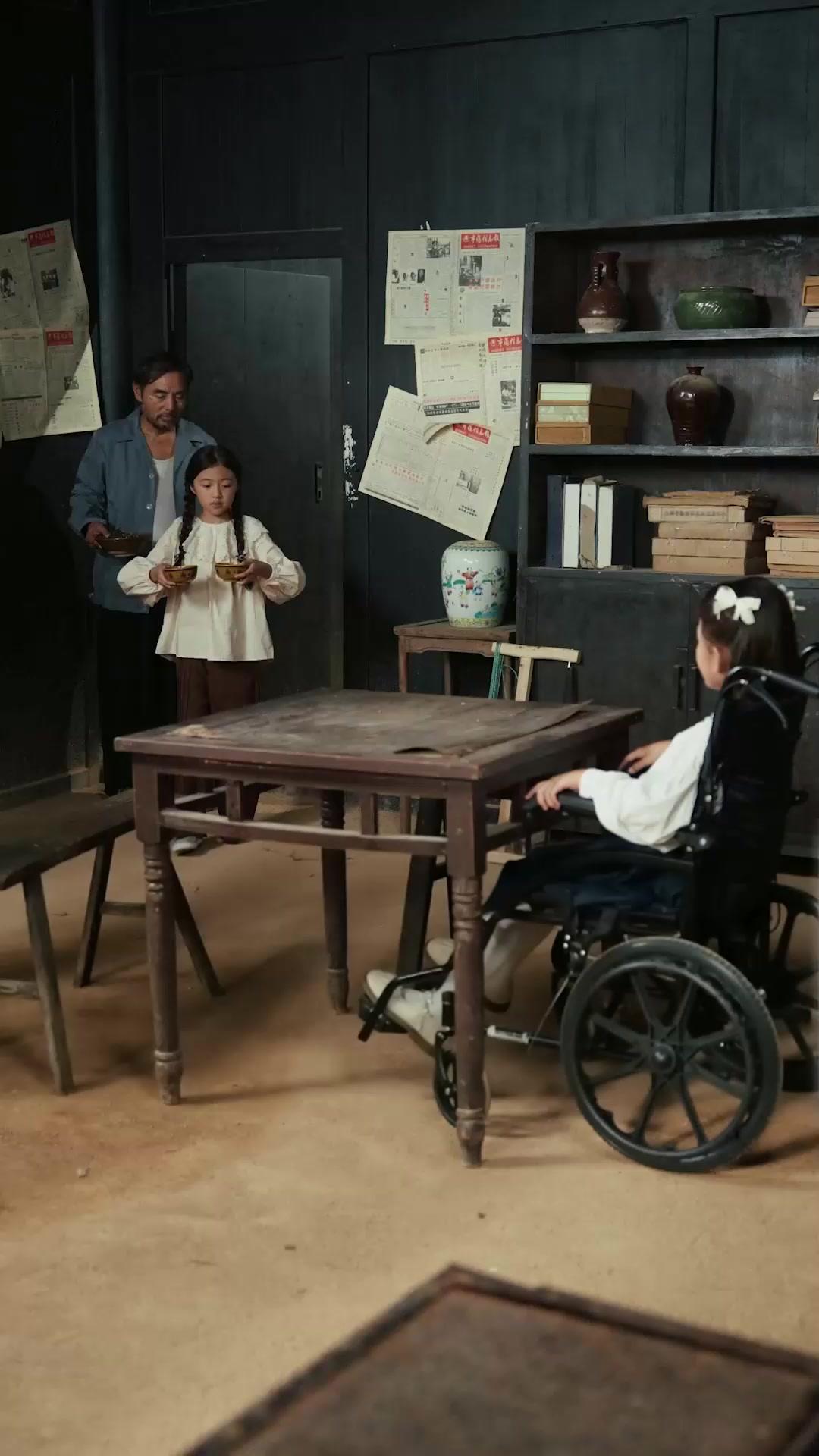 La pequeña criada es mi hija