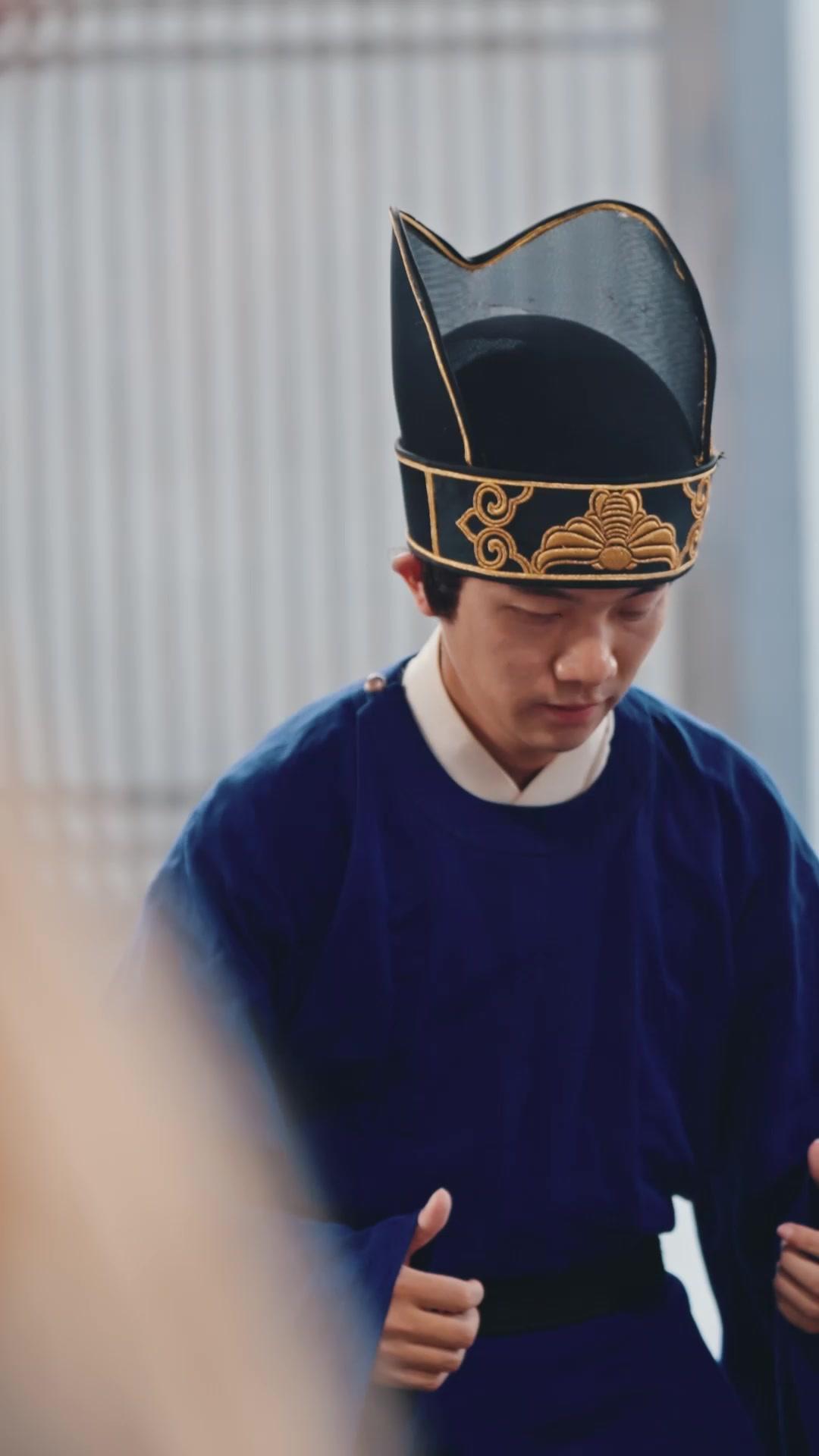 황궁의 그림자