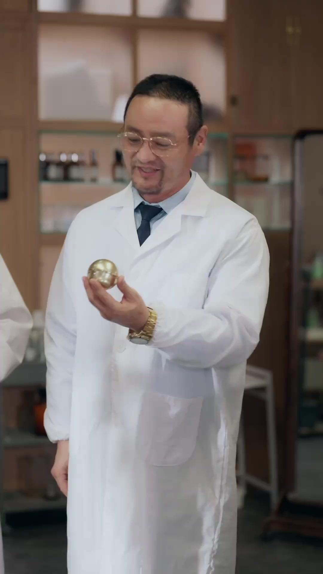 Kader Bekçisi
