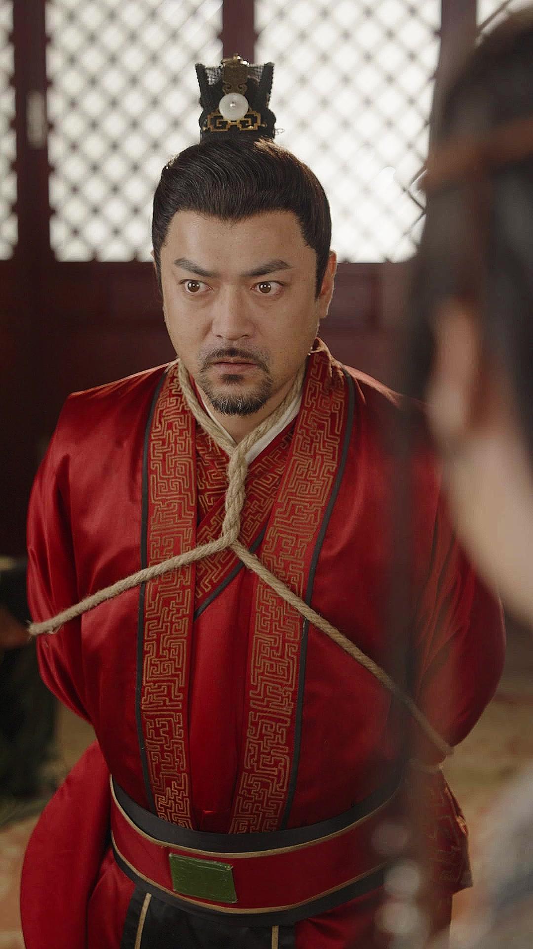 Hands Off My Father, Concubine!