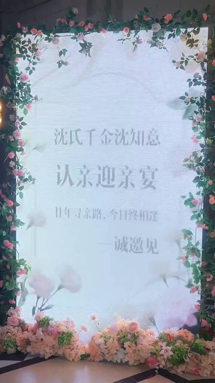 재벌 오빠들의 편애 작전