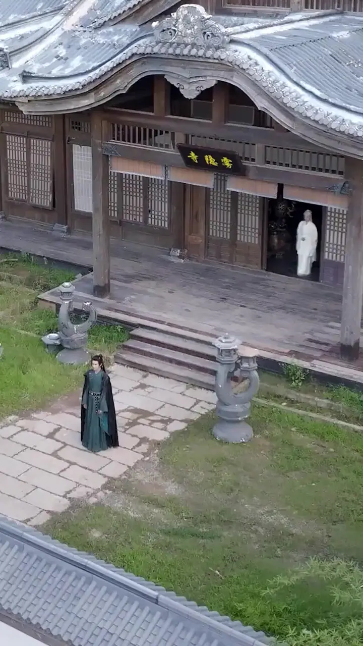 Episode 17