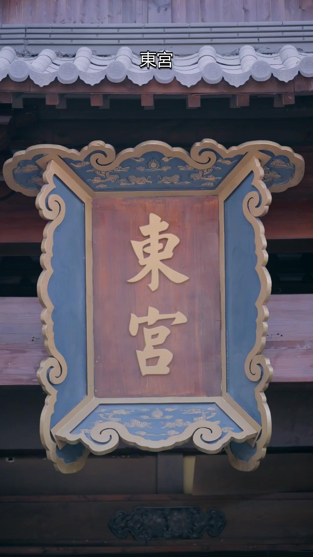 揚鞭策馬賦傾城