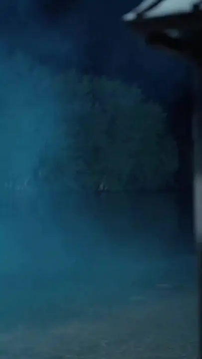 Catatan Misteri Lima Unsur