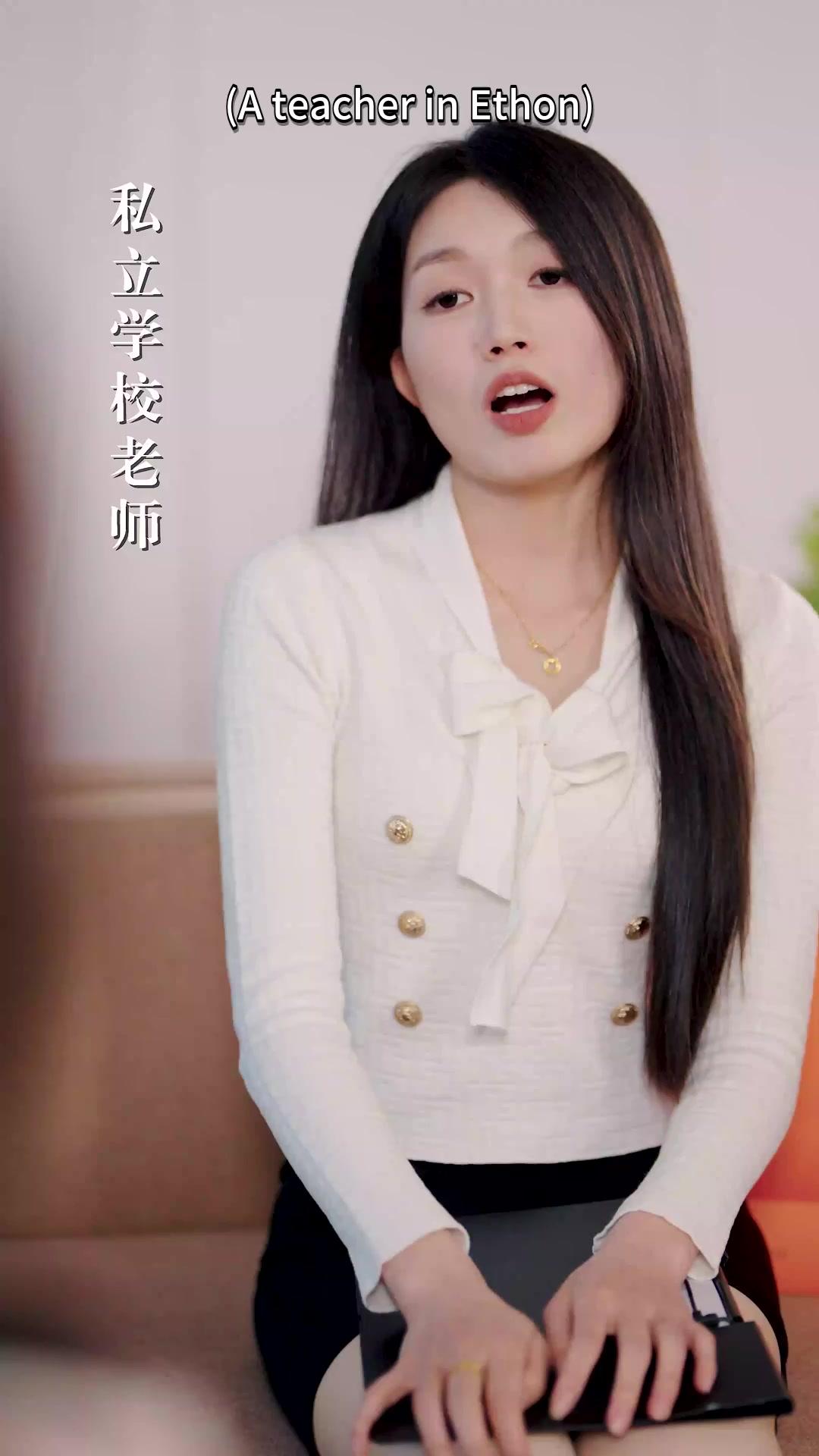 Starlight Lost