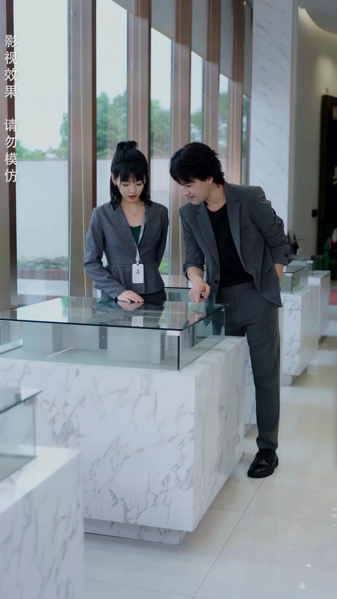 Marry Me, Billionaire!