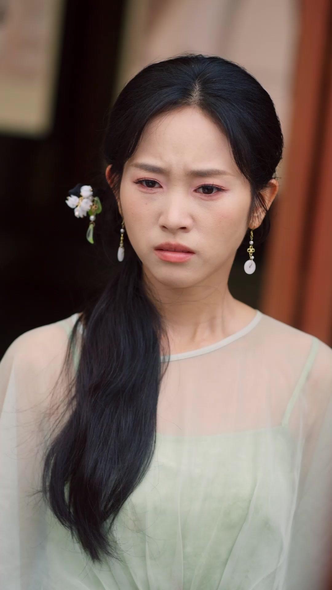  Istri Sang Dewa Rubah