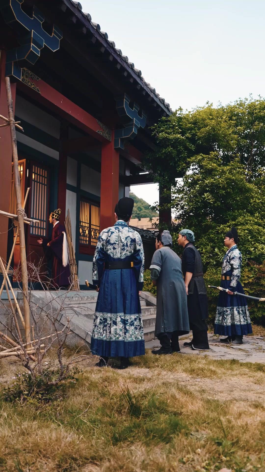황궁의 그림자