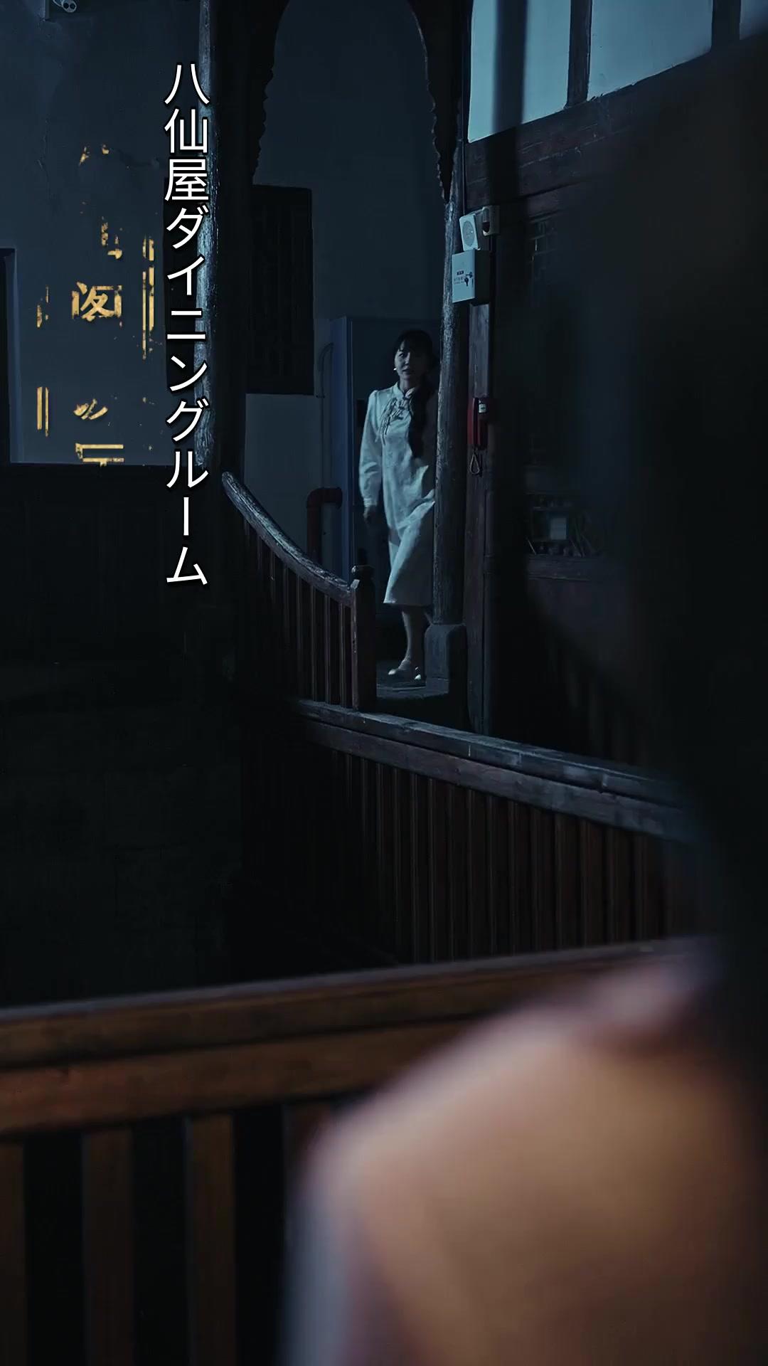 美味の秘密