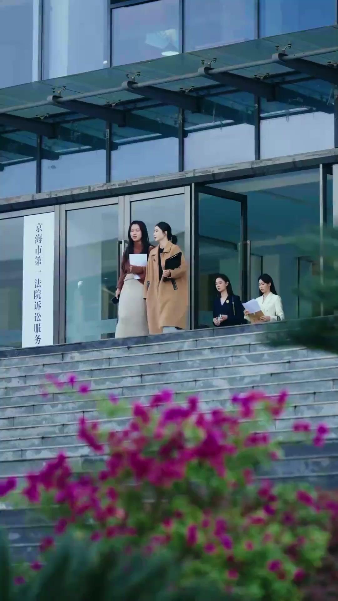 Nép Sau Lưng Anh