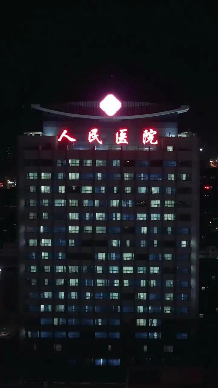 Episode 42
