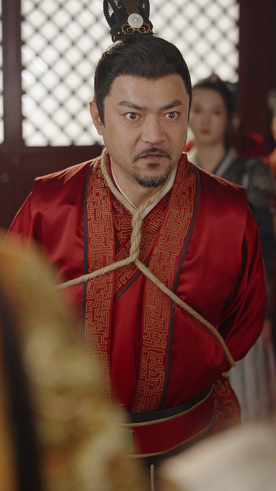 Hands Off My Father, Concubine!