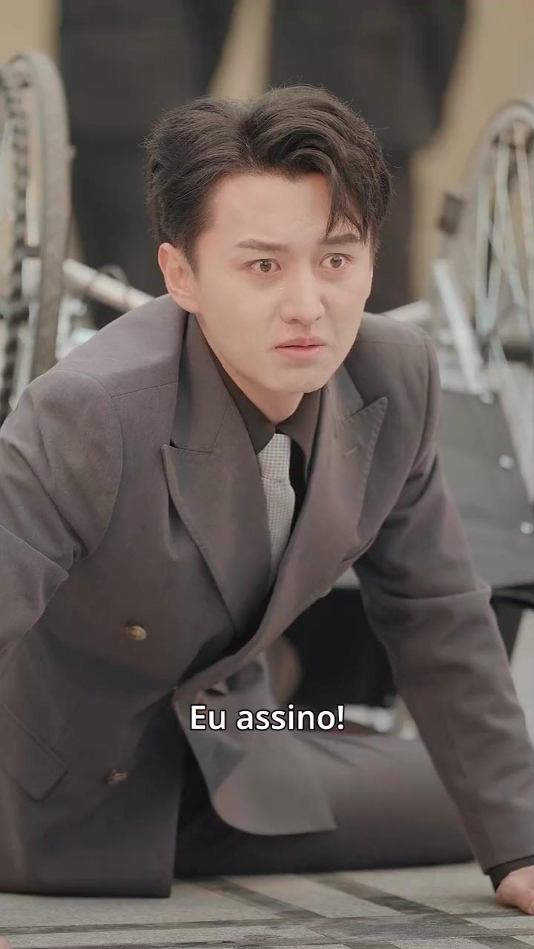 A Filha do Céu