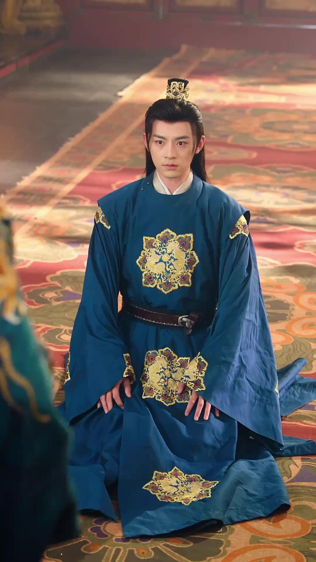 Your Highness... You Knocked Me Up!