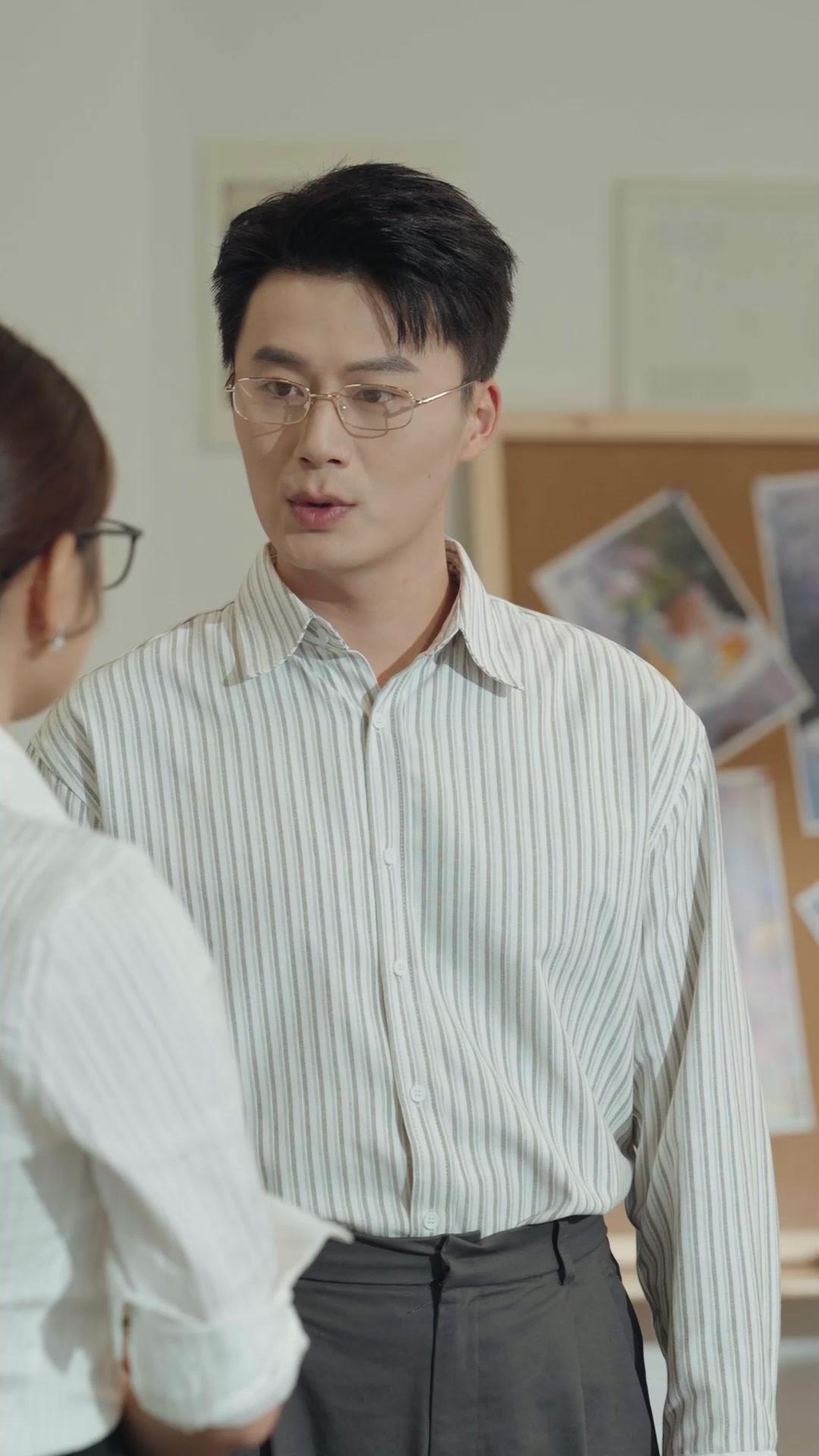 Ms. Hot: That's My Deadly Teacher!