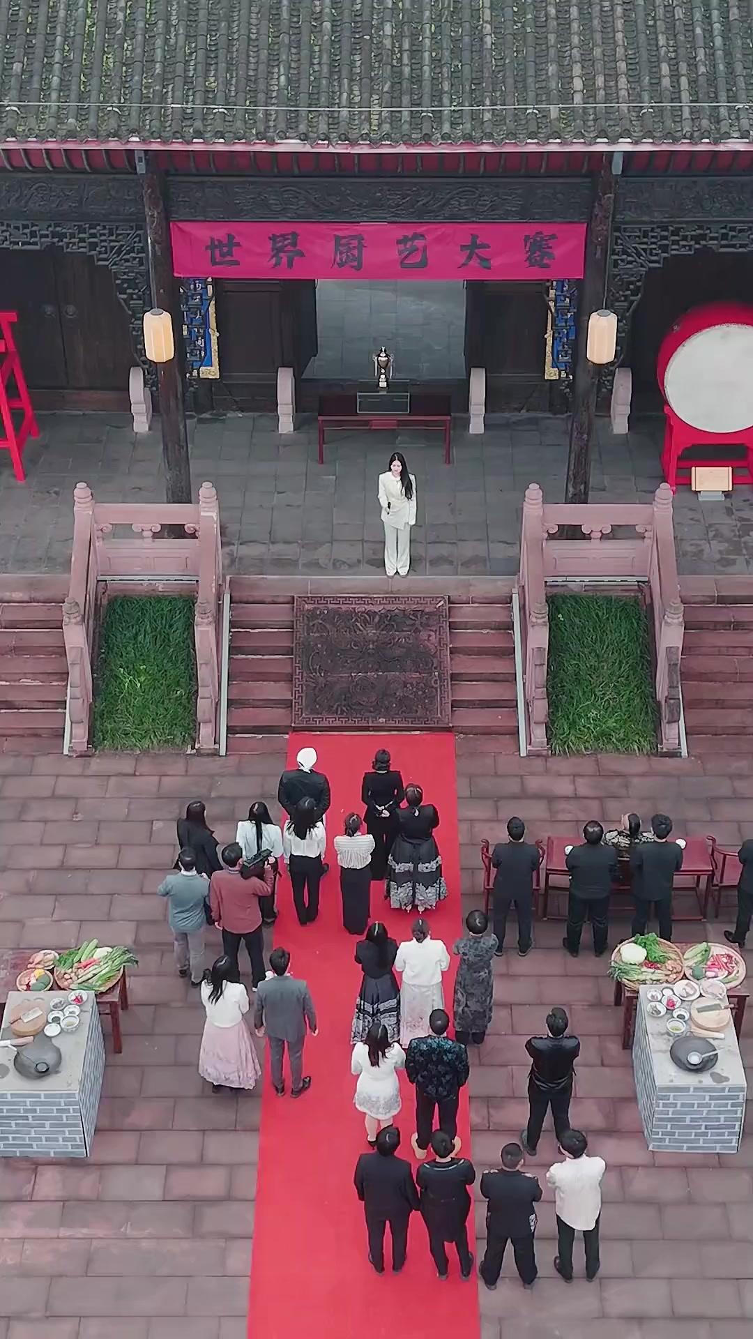 Dia Ialah Dewi Masak