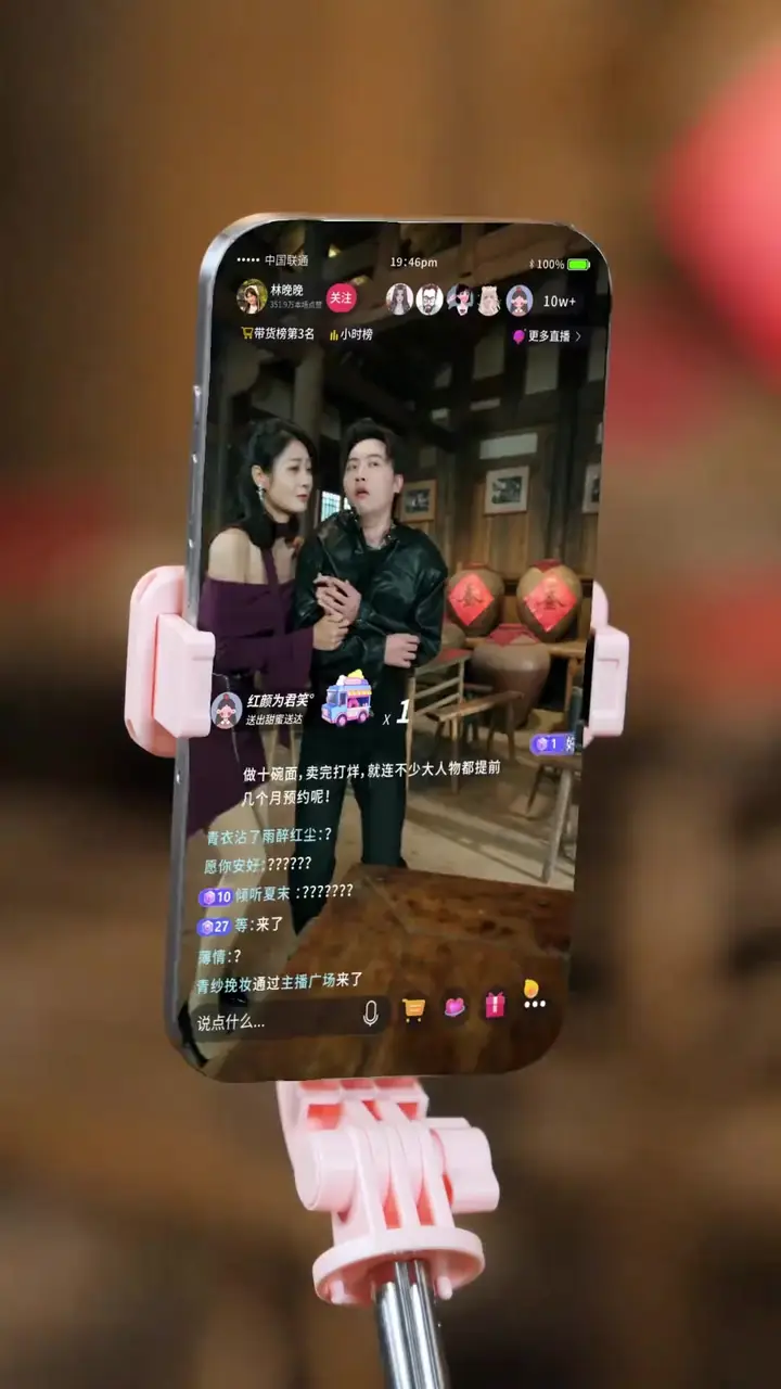 Episode 9