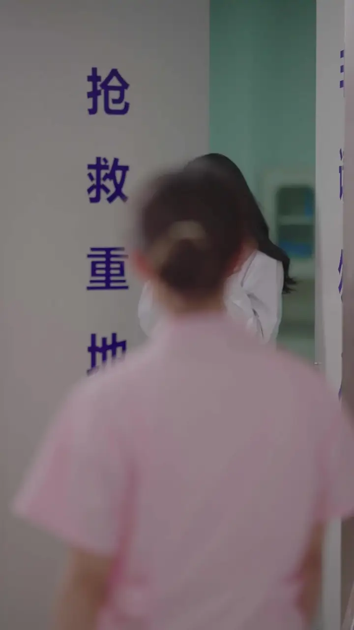 Love, Lies, and a Little One Episode 87