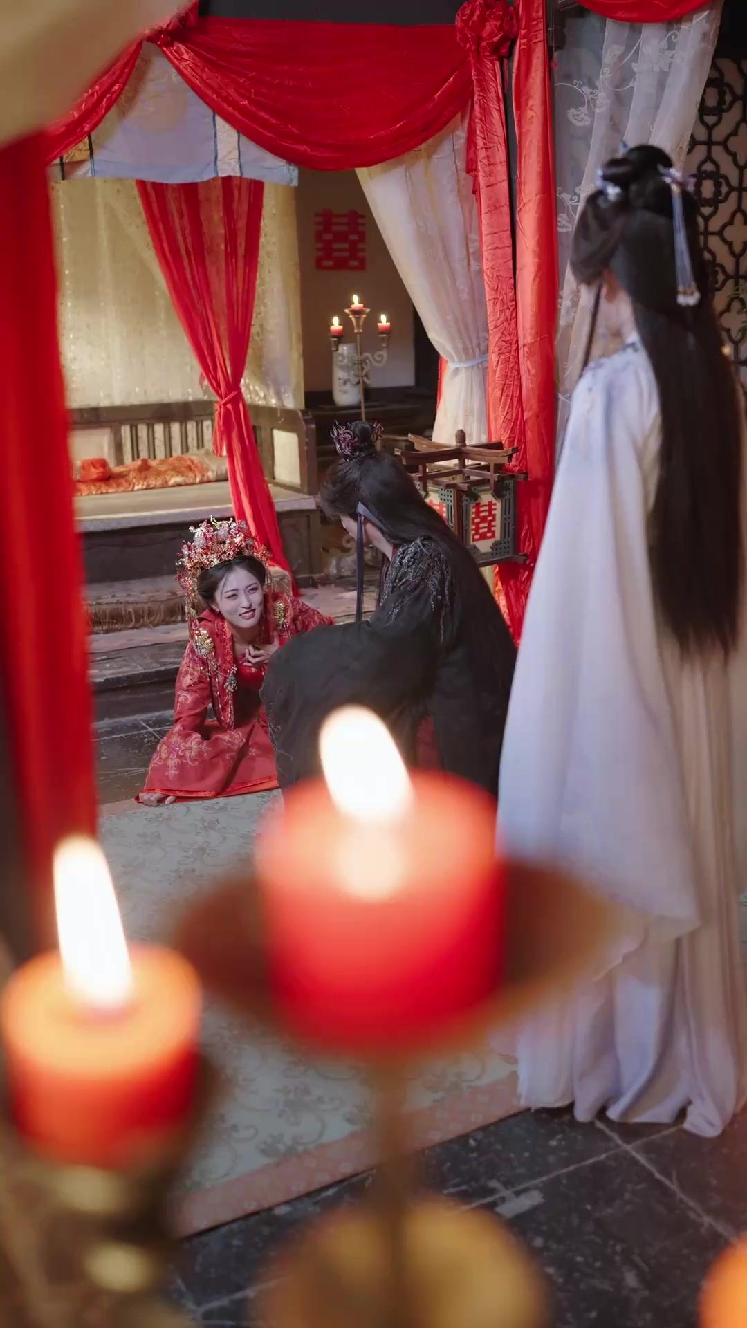 See You in Hell, My Love