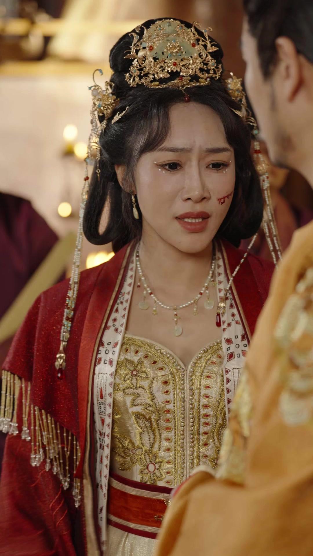 Hands Off My Father, Concubine!
