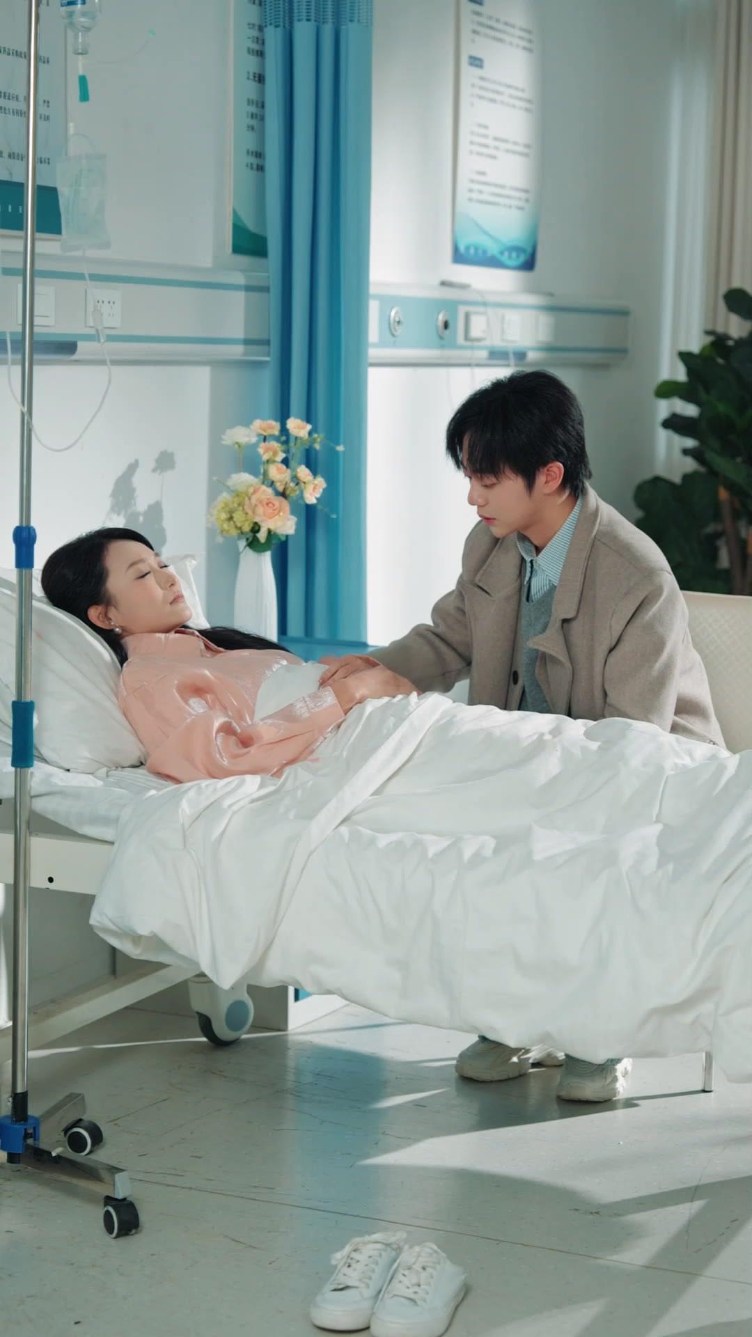 바친 4년, 놓친 사랑