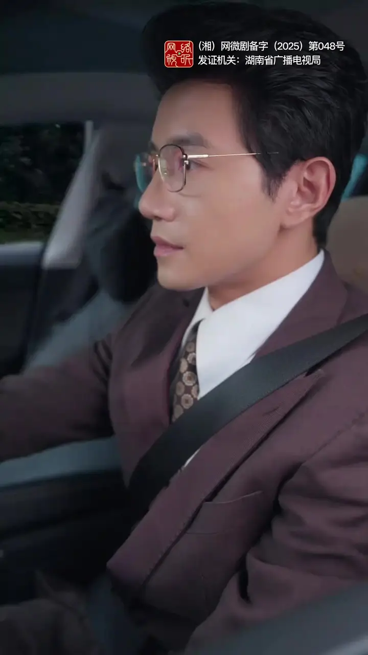 The Lawyer They Called Devil Episode 62