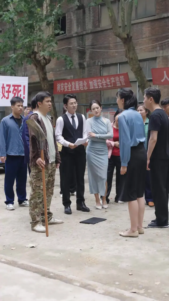 Episode 21