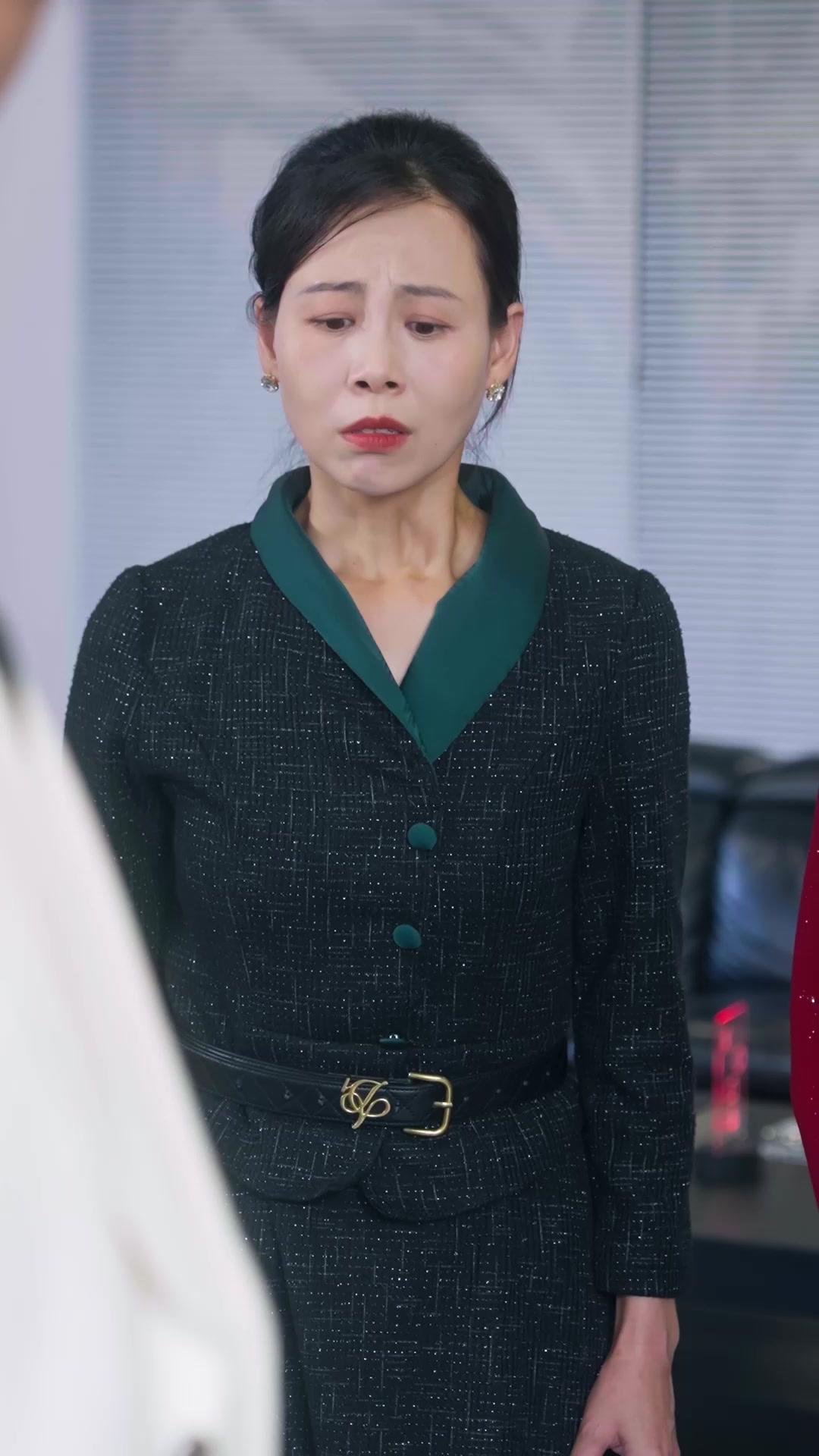 My Love for You? Canceled