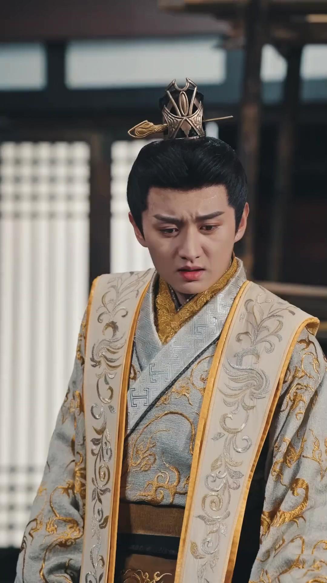 황궁의 그림자