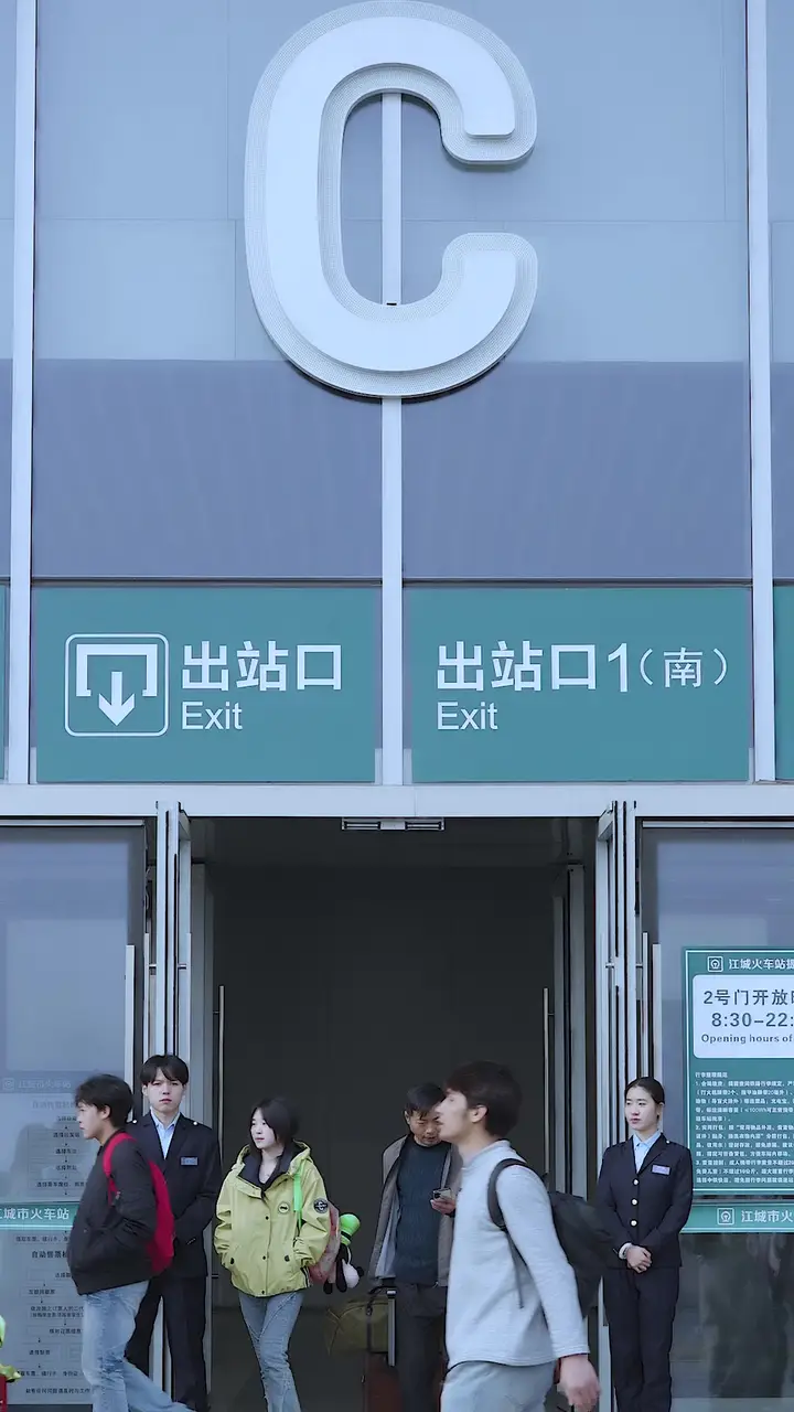 Episode 18