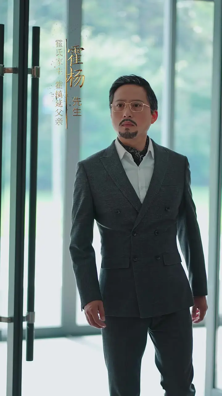 Episode 4