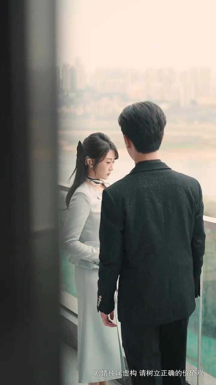 I Hear Your Voice Episode 45