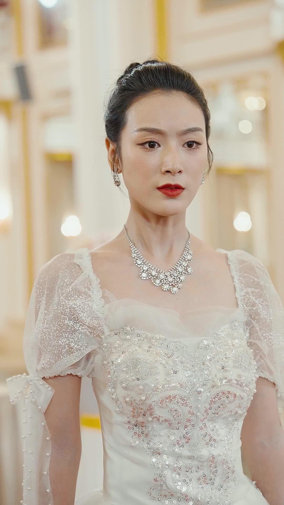 My Long-Lost Fiance