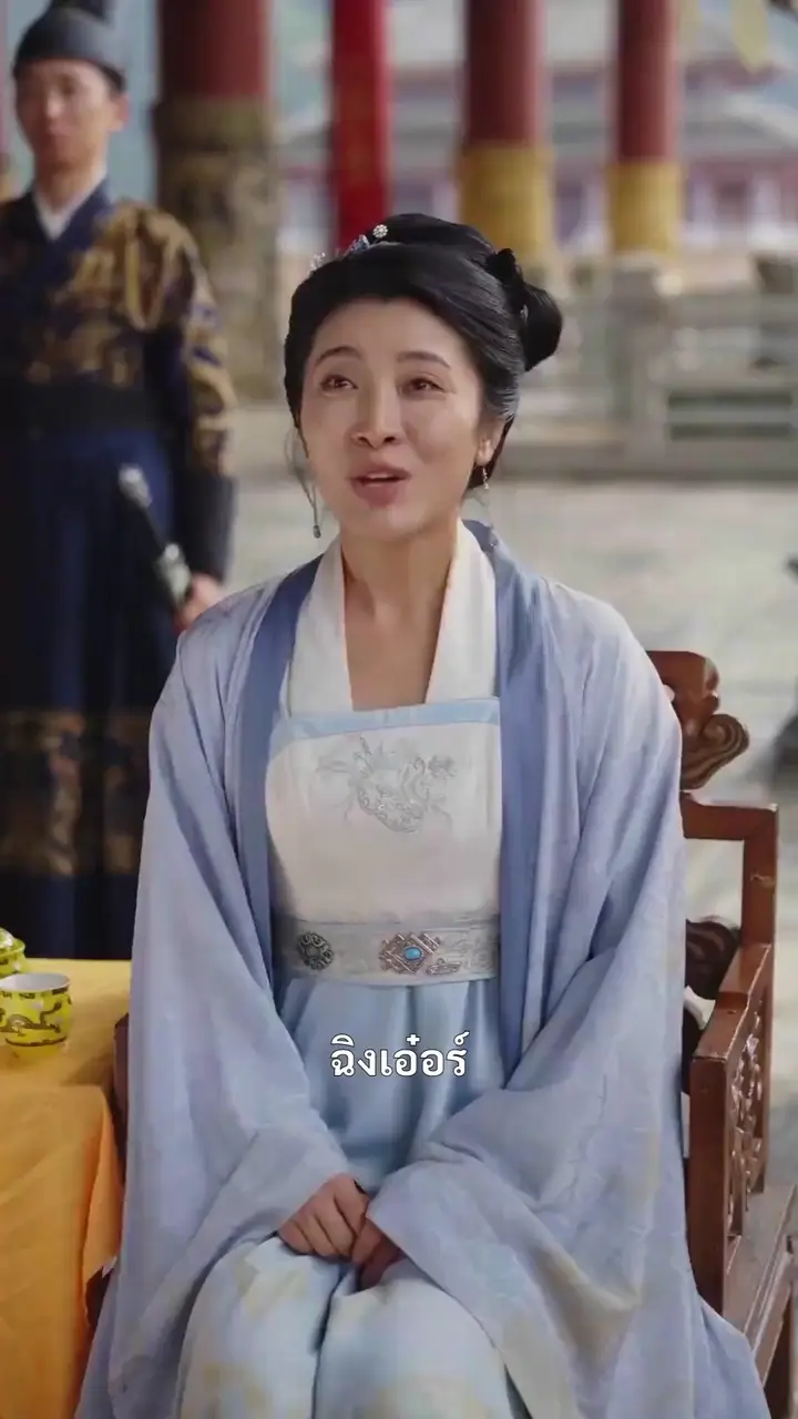 Episode 15