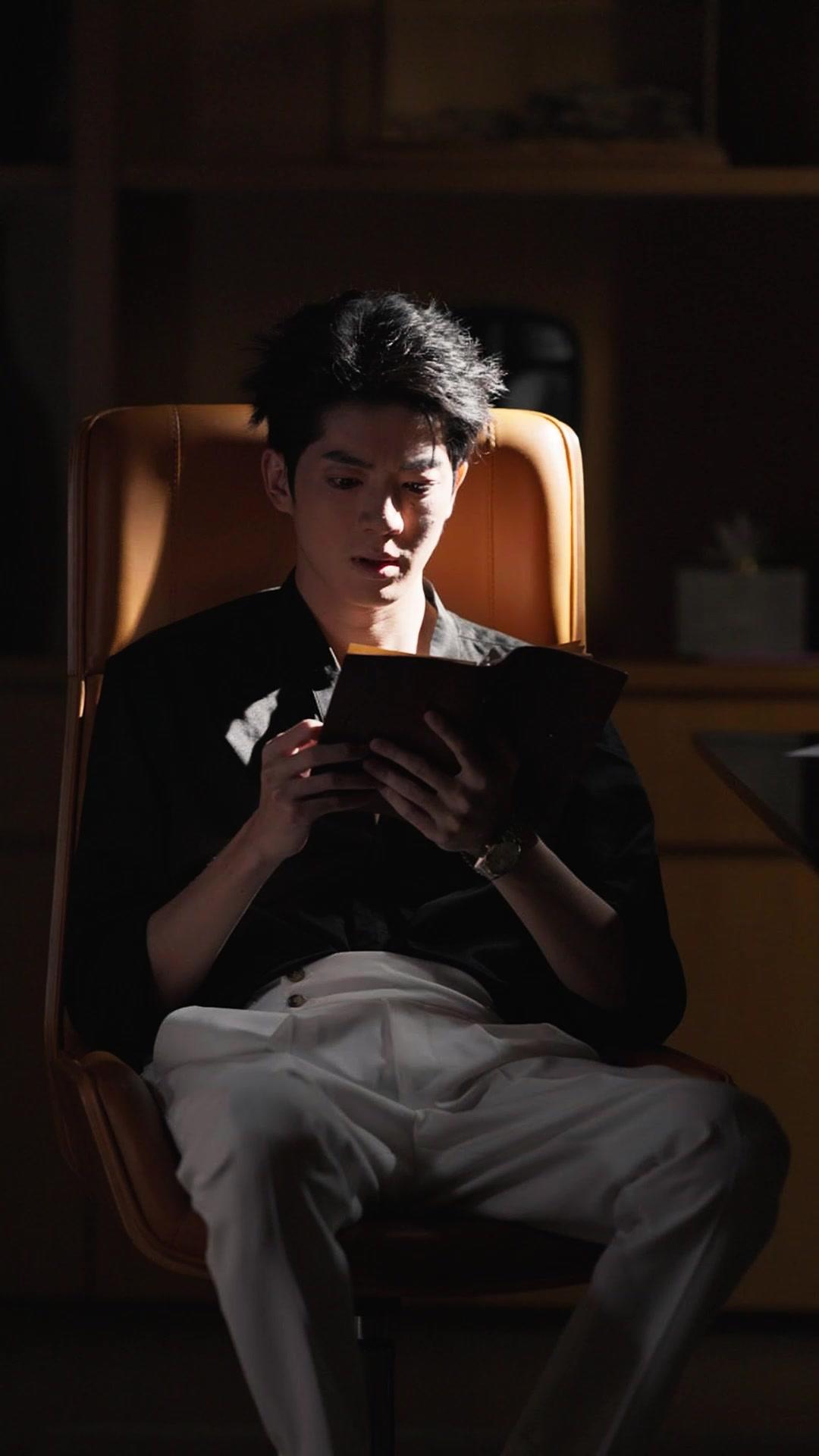 Tình Tan