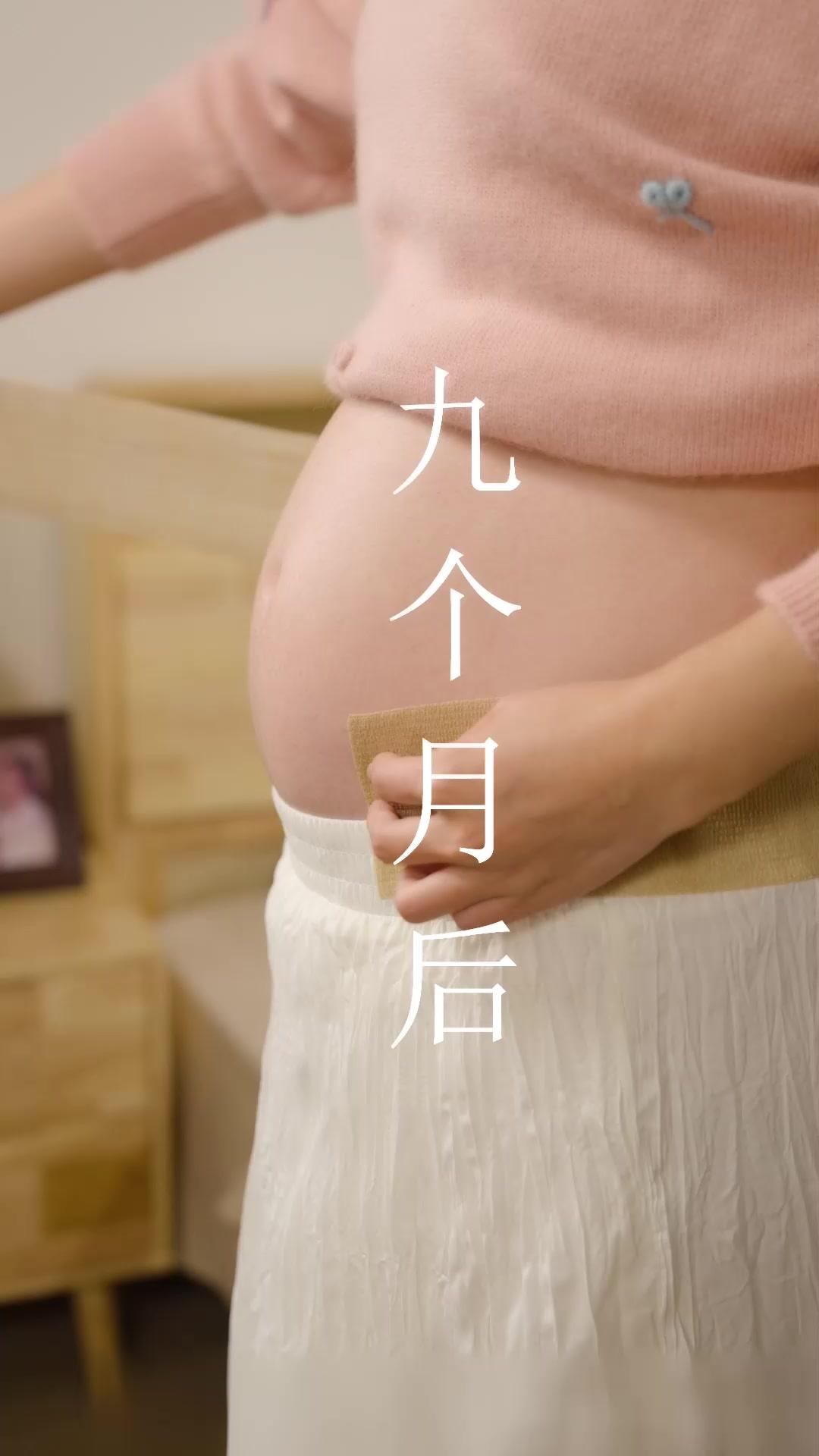 掌中糖