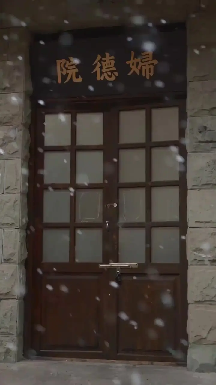 Episode 1