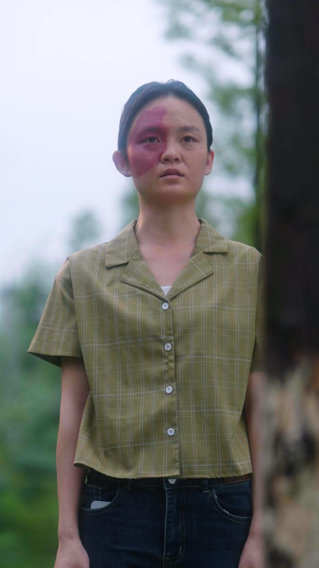 Tráo Nhan
