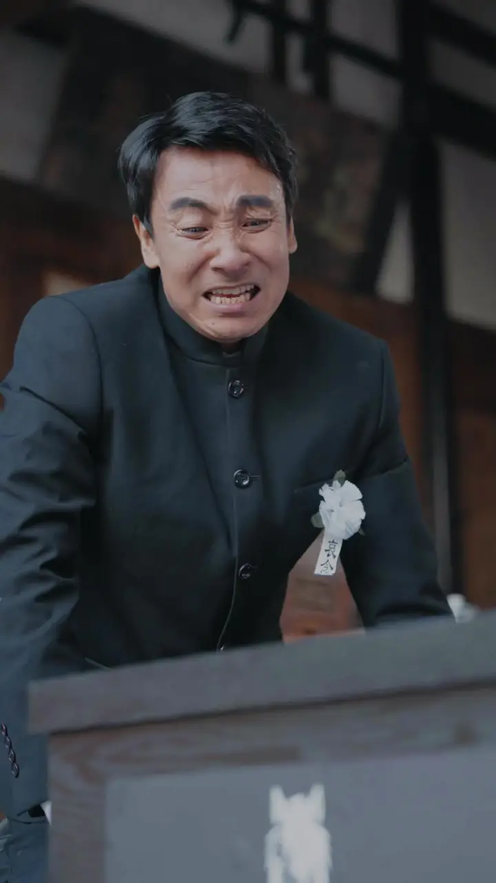 Episode 20